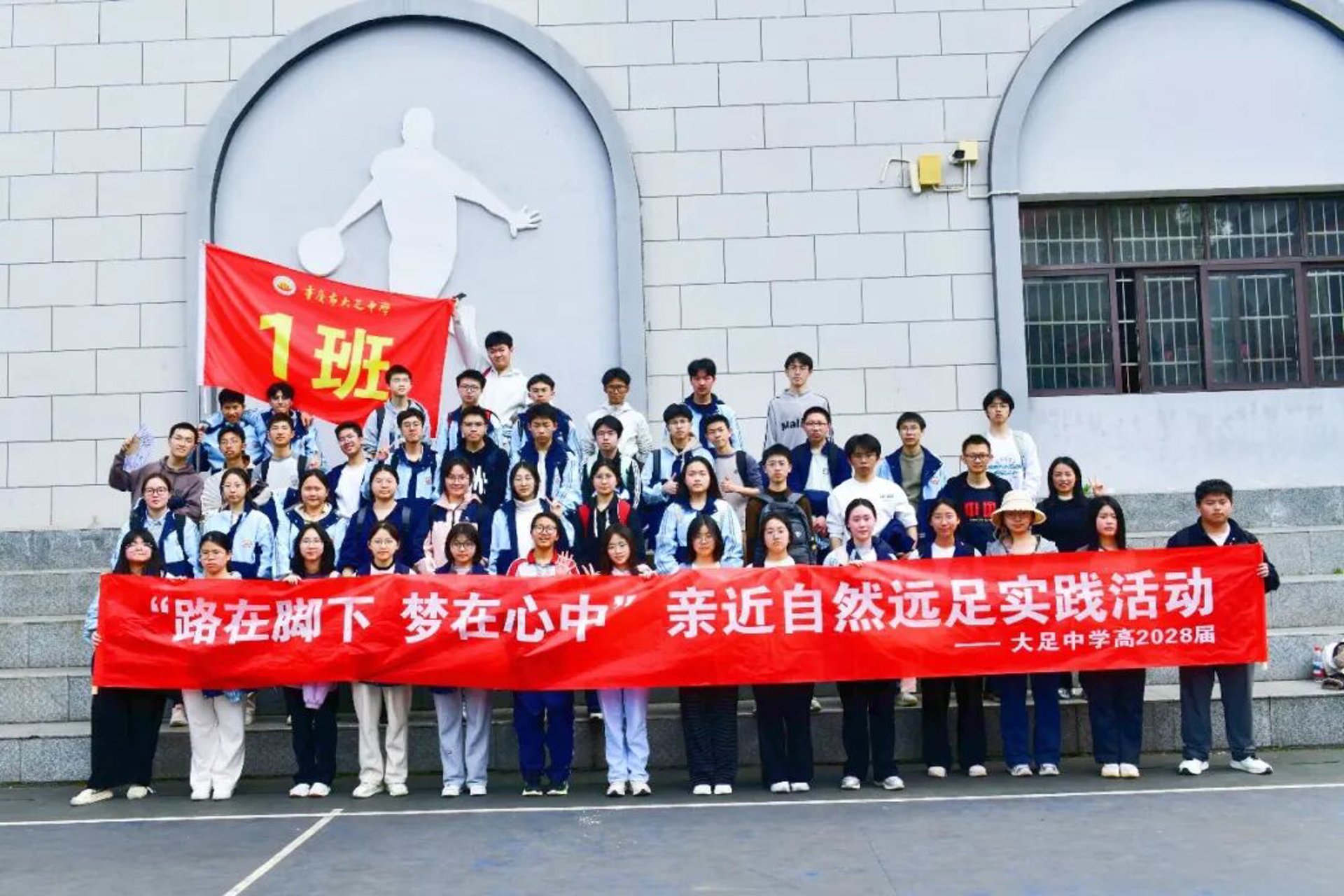 永宾胶粘制品